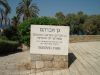 5-yaffo.jpg