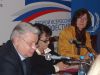 uhcr2010_004.JPG