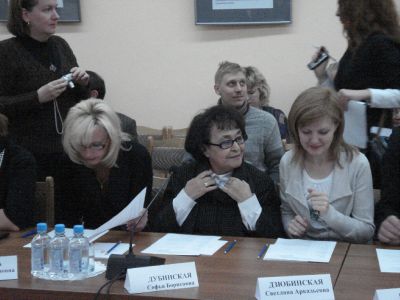 Нажмите, чтобы посмотреть в полный размер
