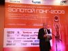313R3467.JPG