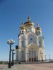 P1010158.JPG