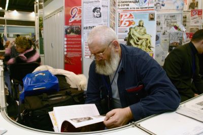 Нажмите, чтобы посмотреть в полный размер